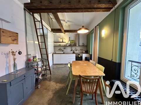  Appartement � louer 1 pi�ce 49 m�