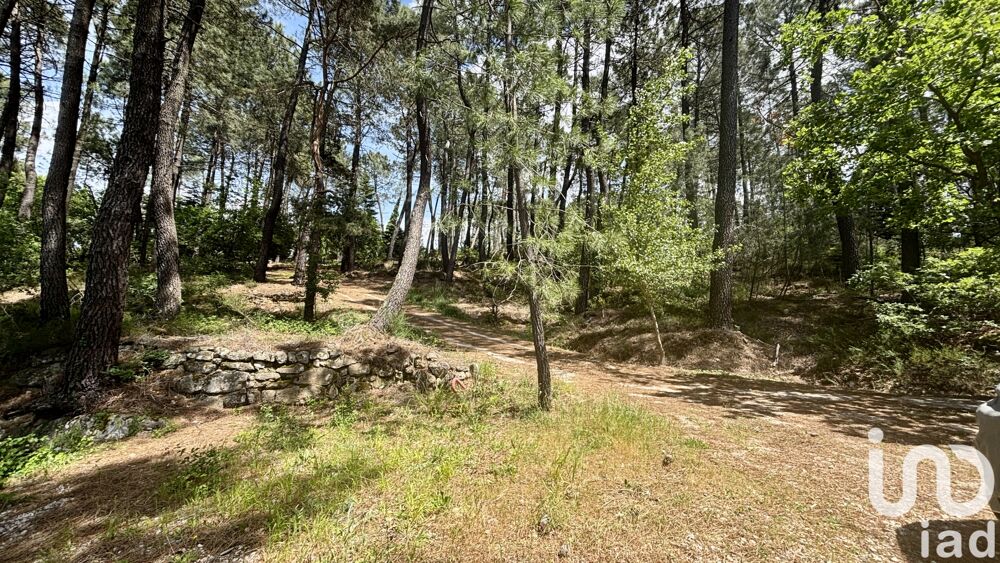  vendre  Maison Ailhon (07200)