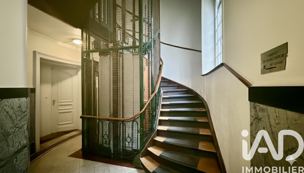 � vendre  Appartement Strasbourg (67000)