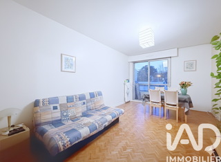  Appartement � vendre 2 pi�ces 48 m�