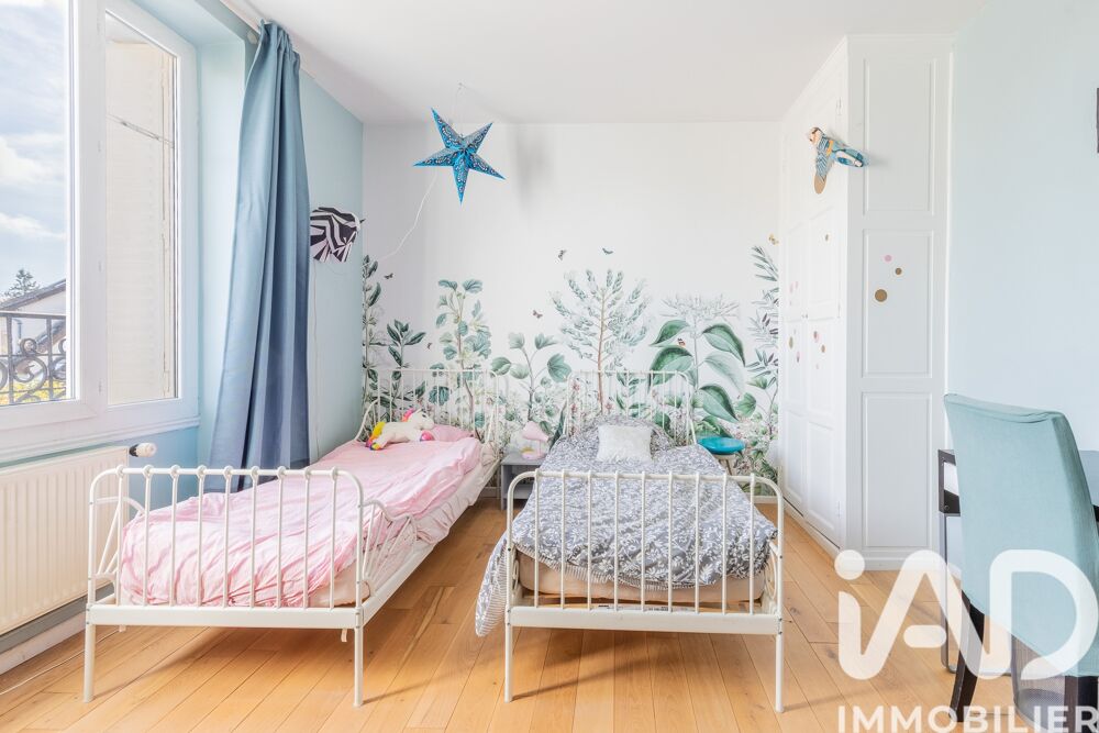  vendre  Maison Brunoy (91800)