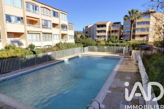  Appartement � vendre 1 pi�ce 23 m�