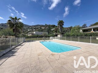  Appartement � vendre 2 pi�ces 48 m�