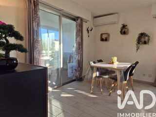  Appartement � vendre 2 pi�ces 50 m�