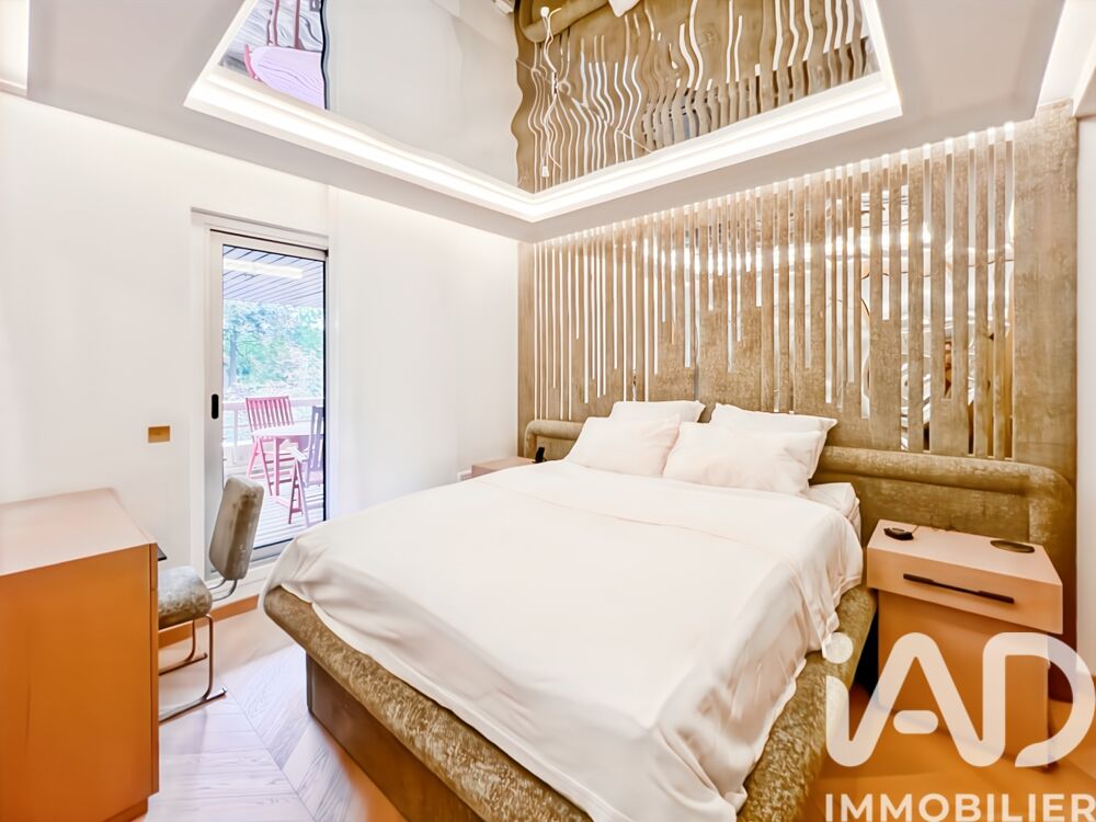 � vendre  Appartement Boulogne-Billancourt (92100)