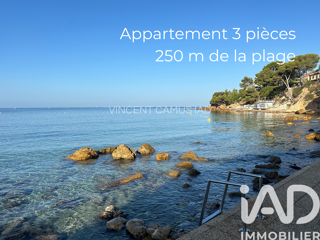  Appartement � vendre 4 pi�ces 75 m�