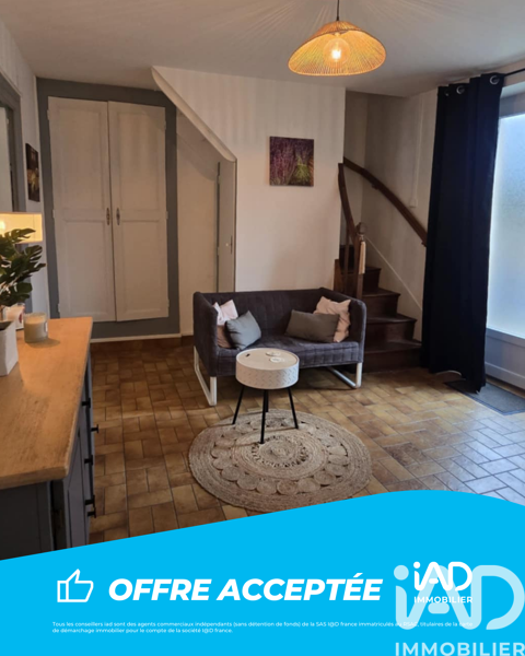   Vente Maison de ville 7 pi�ces Maison - 7 pi�ce(s) - 78 m�