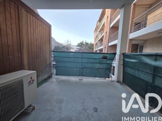  Appartement � vendre 1 pi�ce 29 m�