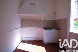  Appartement � vendre 2 pi�ces 33 m�