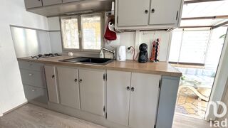  Terrain � vendre 200 m�