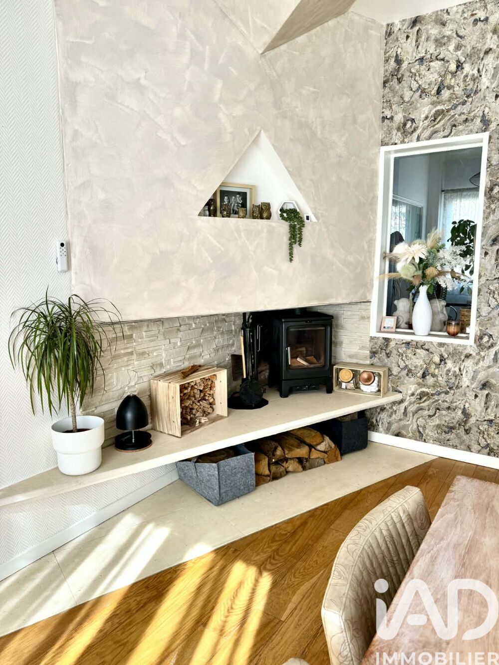 � vendre  Maison �pernay (51200)