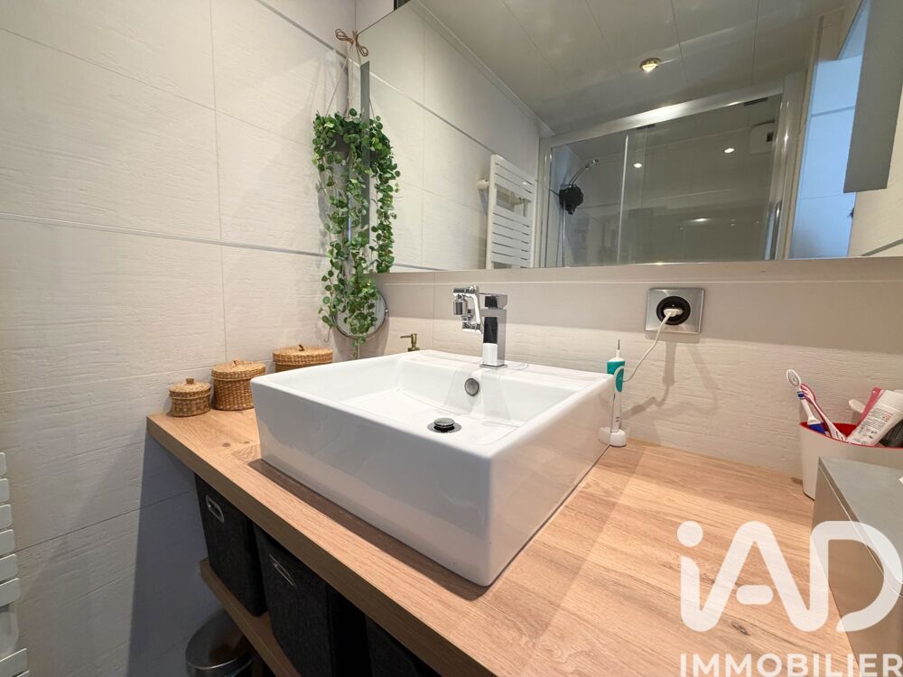 � vendre  Maison P�rigny (17180)