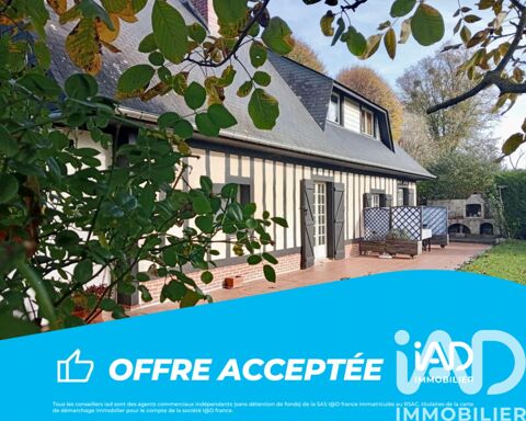   Vente Long�re 7 pi�ces Maison - 7 pi�ce(s) - 147 m�