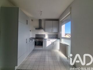  Appartement  vendre 2 pices 42 m