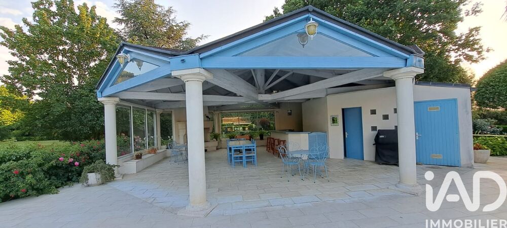 � vendre  Maison Saint-Germain-de-Lusignan (17500)