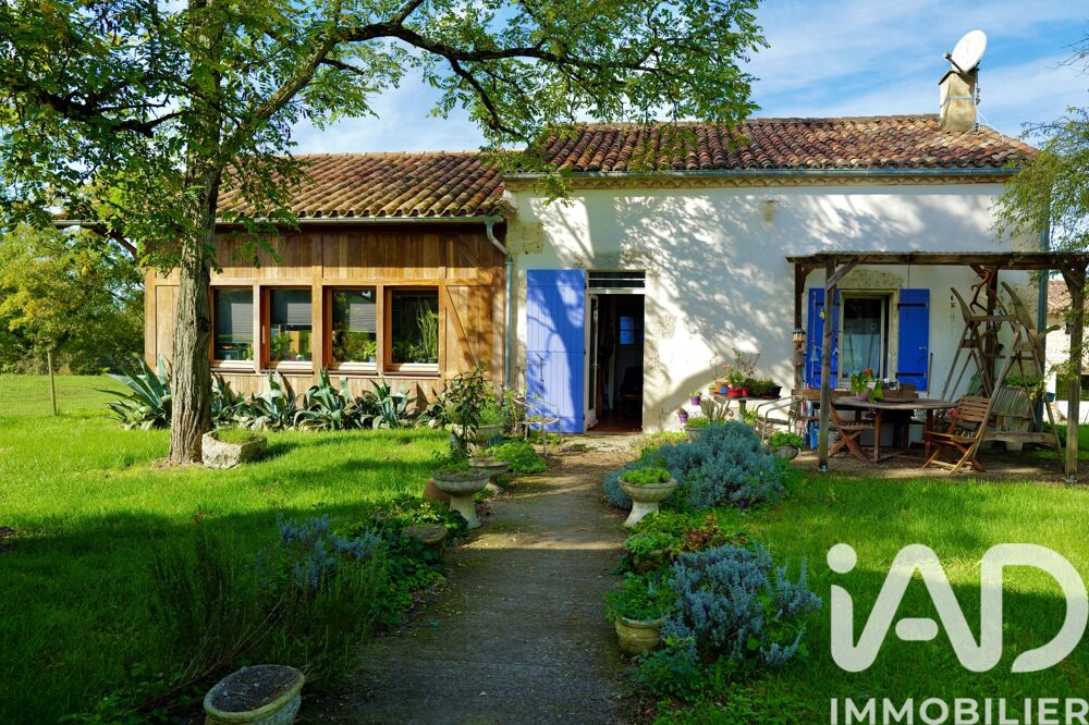 � vendre  Maison N�rac (47600)