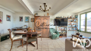  Appartement � vendre 2 pi�ces 47 m�