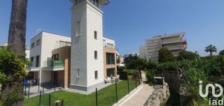  Appartement  vendre 2 pices 45 m