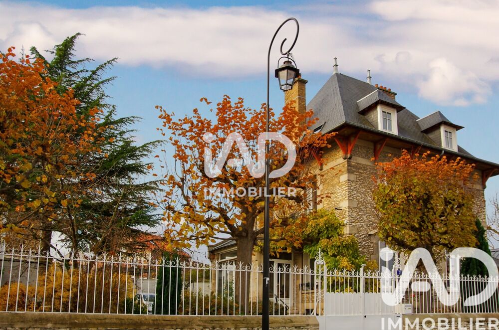 � vendre  Maison Compi�gne (60200)