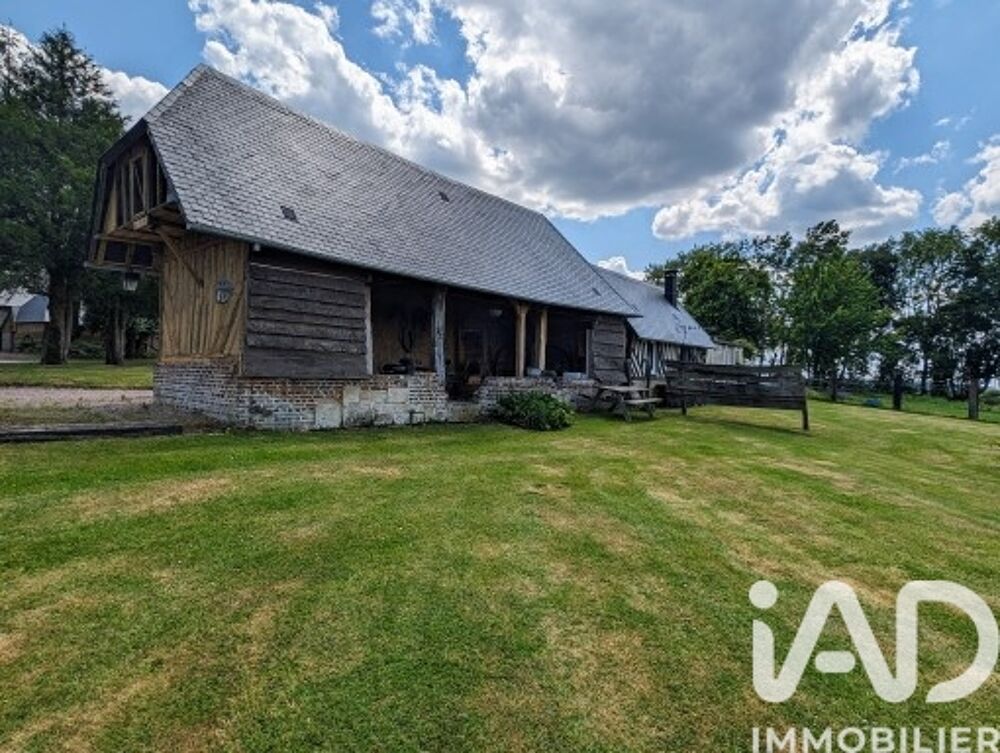 � vendre  Maison Repentigny (14340)