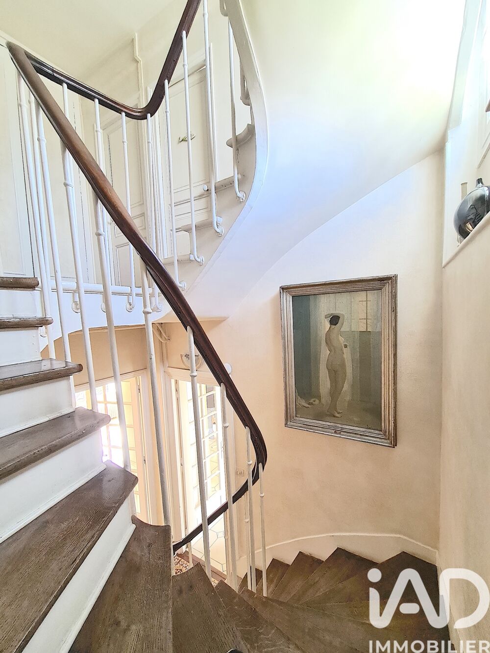 � vendre  Maison Gagny (93220)