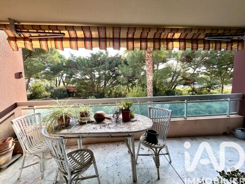   Vente Appartement 3 pi�ces Appartement - 3 pi�ce(s) - 56 m�