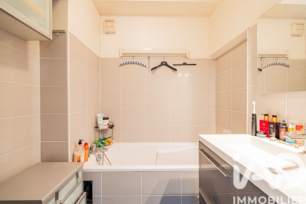 � vendre  Appartement Paris 16