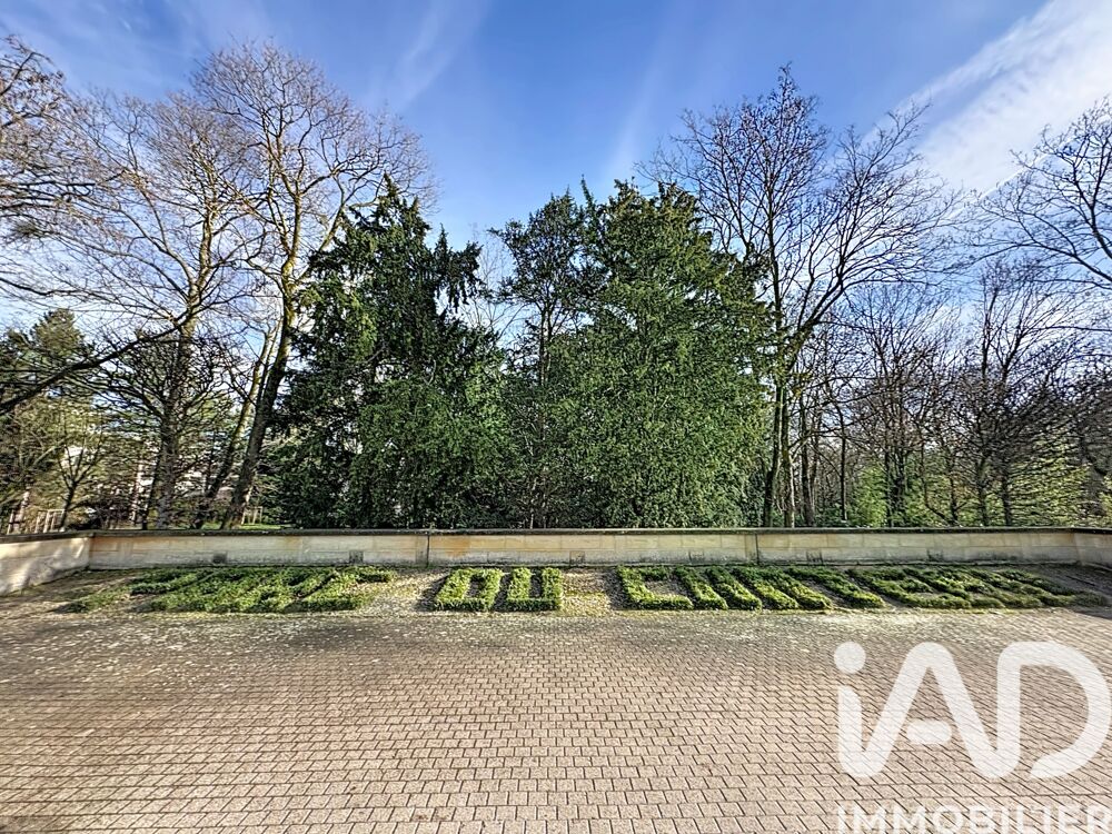 � vendre  Appartement Suresnes (92150)