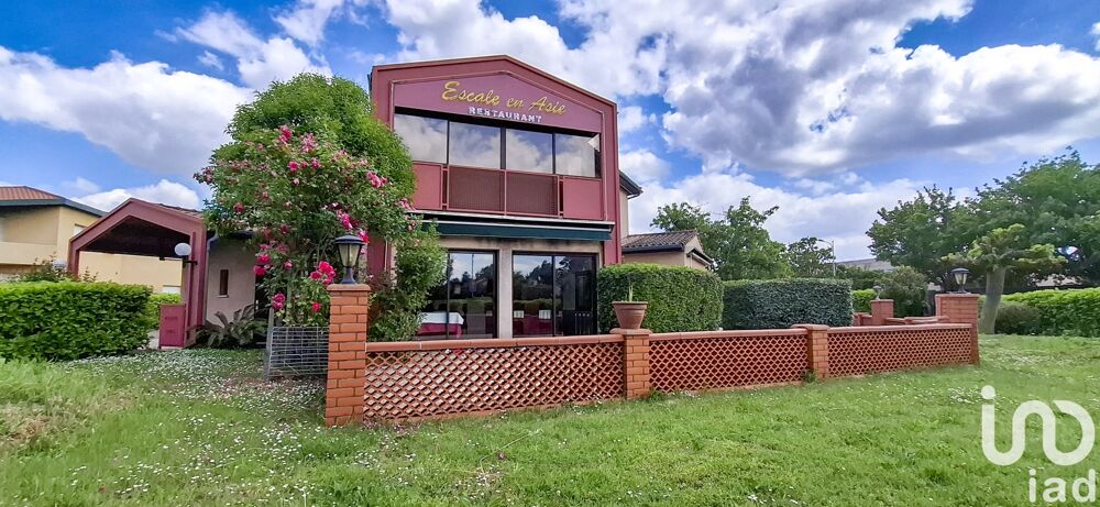 � vendre  Maison Blagnac (31700)