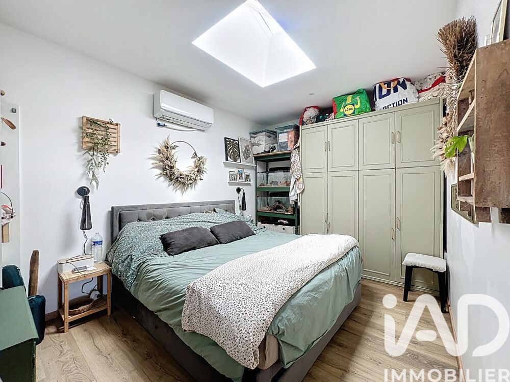 � vendre  Maison Charron (17230)