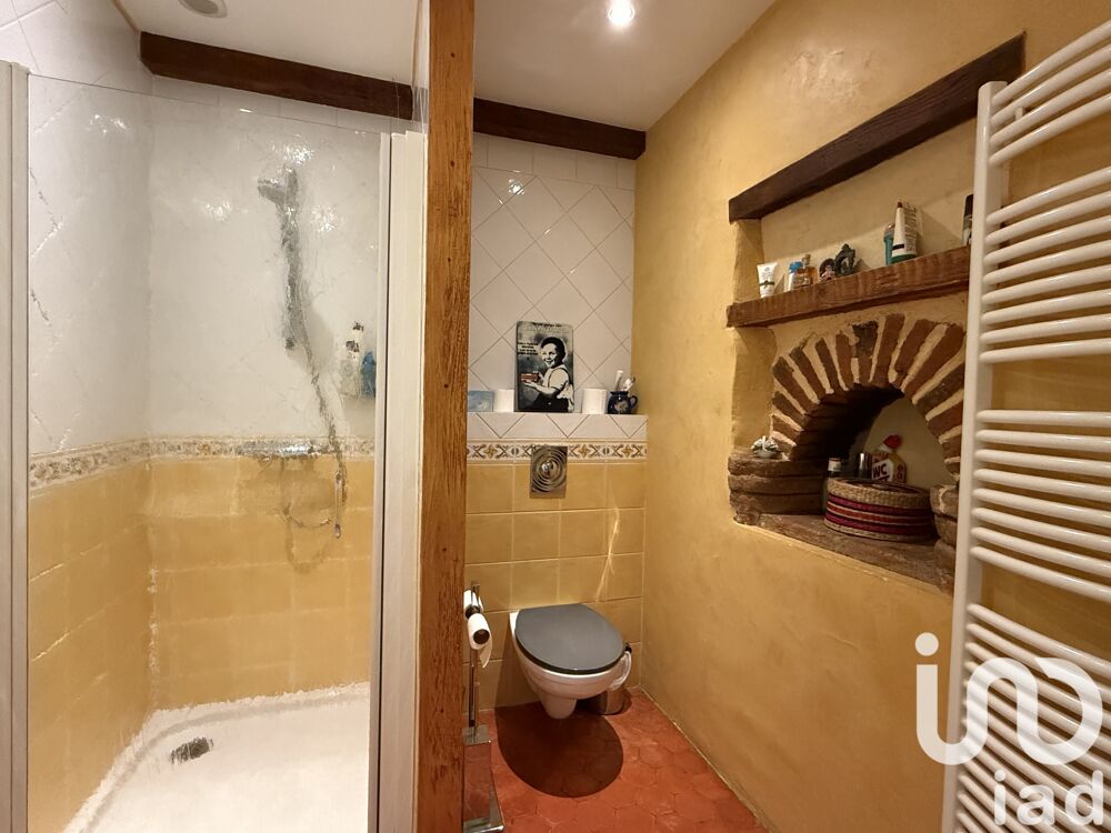 � vendre  Maison Flourens (31130)