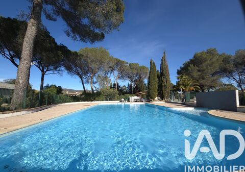   Vente Appartement 2 pi�ces Appartement - 2 pi�ce(s) - 38 m�