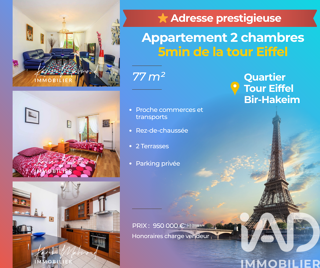  Appartement � vendre 3 pi�ces 77 m�