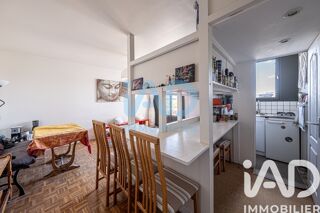  Appartement � vendre 2 pi�ces 38 m�