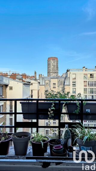  Appartement � vendre 1 pi�ce 12 m�