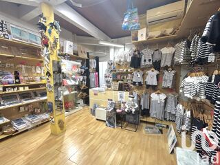  Immeuble � vendre 46 m�