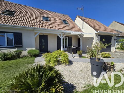   Vente Pavillon 7 pi�ces Maison - 7 pi�ce(s) - 120 m�