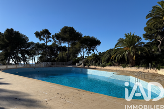  Appartement � vendre 2 pi�ces 38 m�