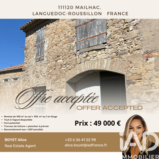  Maison � vendre 2 pi�ces 200 m�