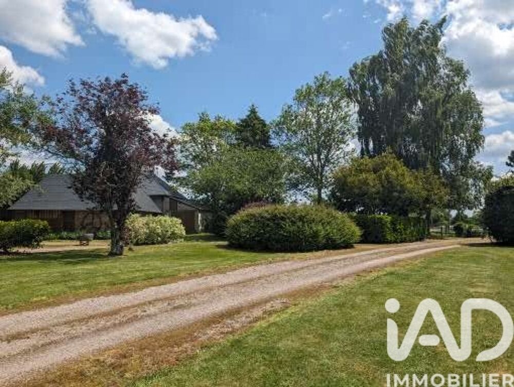 � vendre  Maison Repentigny (14340)