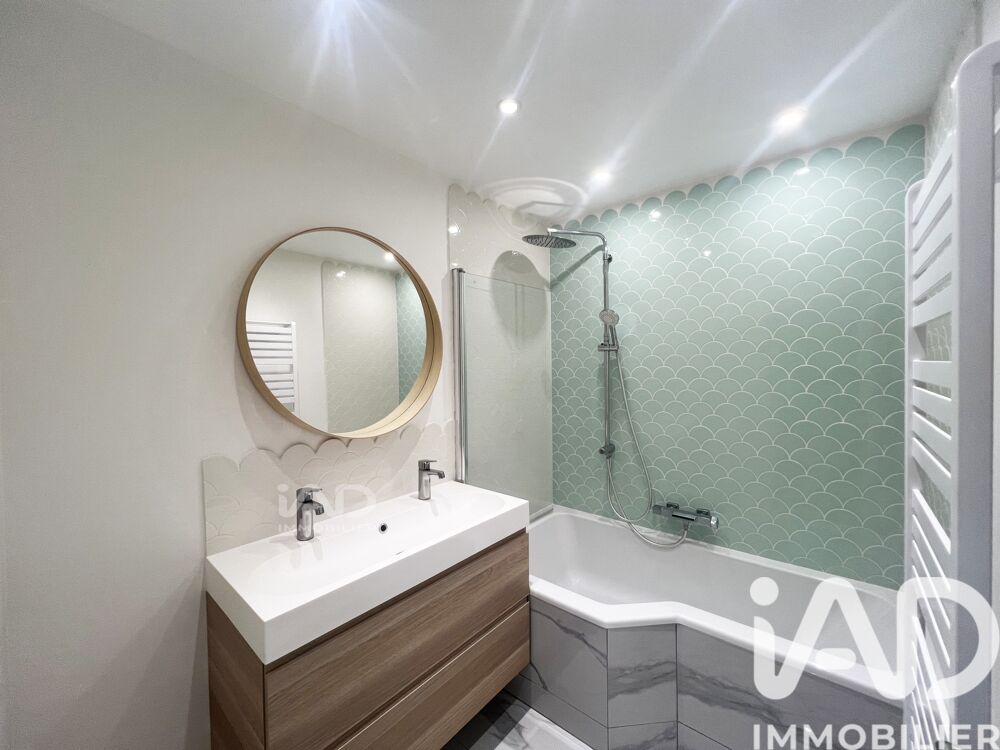 � vendre  Appartement Puteaux (92800)