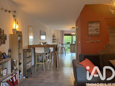   Vente Maison/villa 3 pi�ces Maison - 3 pi�ce(s) - 81 m�