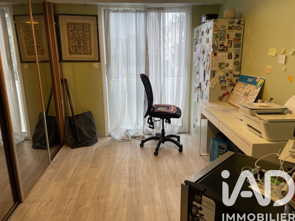 � vendre  Appartement Bordeaux (33200)