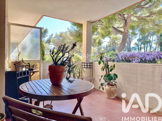  Appartement � vendre 4 pi�ces 75 m�