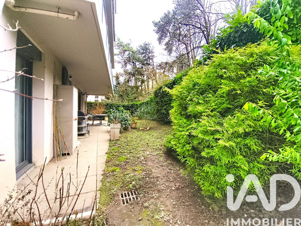 � vendre  Appartement Lyon 5