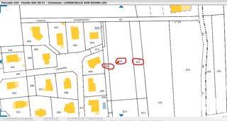  Terrain � vendre 4303 m�