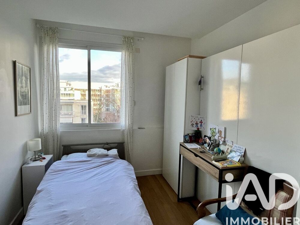 � vendre  Appartement Neuilly-sur-Seine (92200)
