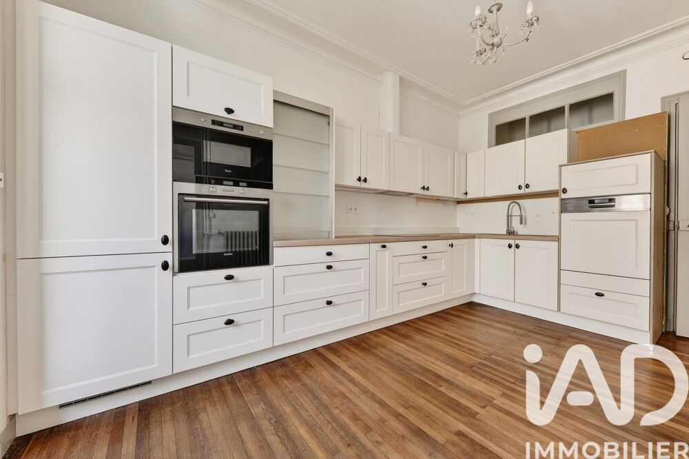 � vendre  Appartement Vannes (56000)