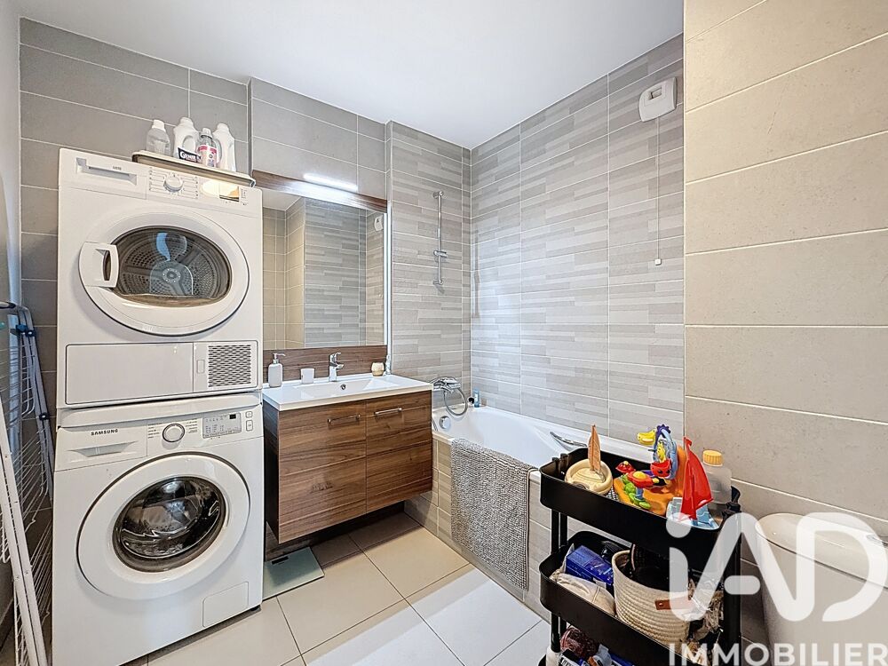 � vendre  Appartement Nogent-sur-Marne (94130)