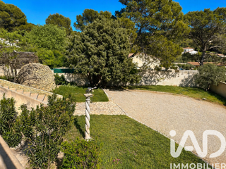  Immeuble � vendre 300 m�